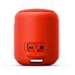 Sony Xb12 Extra Bass Red / Srs-Xb12/R