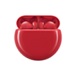 Наушники  HUAWEI Freebuds 3 Red