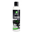 Grass Silicone 250 мл 137250