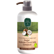 Шампунь Eyüp Sabri Tuncer 600 ML 691685013199