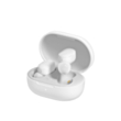 Наушники MI Redmi Airdrots 3 White / BHR4797CN
