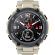 Amazfit T-Rex Khaki