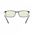 Xiaomi Mi Computer Glasses Black