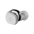 Наушники Audio-Technica Earbuds ATH-SQ1TWWH White 