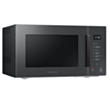 Микроволновая печь Samsung MS23T5018AC/BW