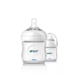 Детский набор Philips Avent Natural SCD290/01