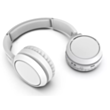 Наушники Philips On-Ear TAH4205WT White TAH4205WT/00