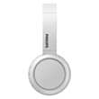 Наушники Philips On-Ear TAH4205WT White TAH4205WT/00