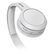 Наушники Philips On-Ear TAH4205WT White TAH4205WT/00