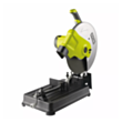 Ryobi ECO2335HG / 2300W	