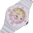 Часы Casio LRW-200H-4E2VDR 