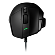 Gaming mouse Logitech G502 X Black USB