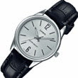 Часы Casio LTP-V005L-7BUDF
