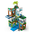LEGO City Apartment Building 60365 / 5702017415659