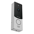 Панель вызова ML-20 HD Silver/Black