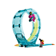 LEGO City Stuntz Ulimate Stunt Riders Challenge 60361 / 5702017416229