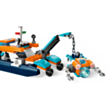 LEGO City Exploration Seaforesting Boat / 60377