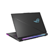 Ноутбук Asus ROG Strix SCAR 18 G834JZ-N6021 (90NR0D31-M001P0)