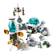 LEGO City Lunar Research Base 60350 / 5702017161792