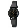 Часы Casio LQ-139EMV-1ALDF