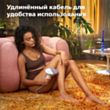 Фотоэпилятор Philips Lumea BRI947/00