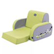 Chicco Twist диван желто-фиолетовый / 06079098020000