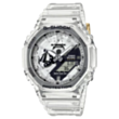 Часы G-Shock GA-2140RX-7ADR