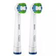 Насадка для электрической зубной щётки Oral-B EB20RB 2ct Precision Clean