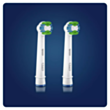 Насадка для электрической зубной щётки Oral-B EB20RB 2ct Precision Clean