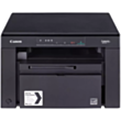 Canon MF3010 (525B034) Bundle