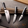 Набор ножей Berlinger Haus Primal 3 предмета BH2487
