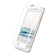 5D Glass Full White iPhone 7 / 8