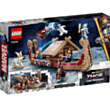 LEGO Super Heroes the Goat Boat 76208 / 5702017154237