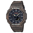Часы G-Shock GA-2100FR-5ADR