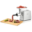 Мясорубка Gorenje MG2502SJX