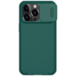 Защитный чехол Nillkin iPhone 13 CamShield Green 3134