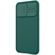 Защитный чехол Nillkin iPhone 13 CamShield Green 3134