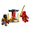 LEGO Ninjago Kai and Ras Car and Bike Battle 71789