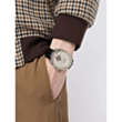 Часы Ingersoll The Michigan Automatic I01105