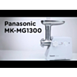 Ətçəkən Panasonic MK-MG1300