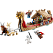 LEGO Super Heroes the Goat Boat 76208 / 5702017154237