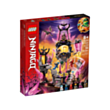 LEGO Ninjago The Crystal King Temple 71771 / 5702017152035	