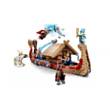 LEGO Super Heroes the Goat Boat 76208 / 5702017154237