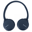 Наушники Sony WH-CH510 / WH-CH510/LZE Blue