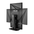 Монитор Asus LCD VG279QR