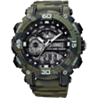 Часы Q&Q GW87J007
