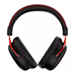 Наушники HyperX Cloud II Wireless / 4P5K4AA
