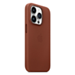 Чехол iPhone 14 Pro Leather With MagSafe-Umber MPPK3ZM/A