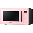 Микроволновая печь Samsung MG23T5018AP/BW