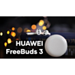 Qulaqlıq HUAWEI Freebuds 3 White